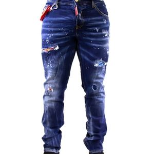 DSQUARED Mens Jean